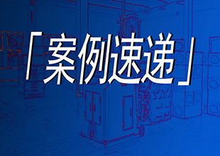 宇鋒智能|基于場景定制化需求的抱夾智能機(jī)器人方案